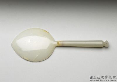 图片[3]-Jade long-handled spoon, Ottoman Empire-China Archive